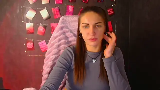 Aurora Loveu online show from 22, 10, 2025