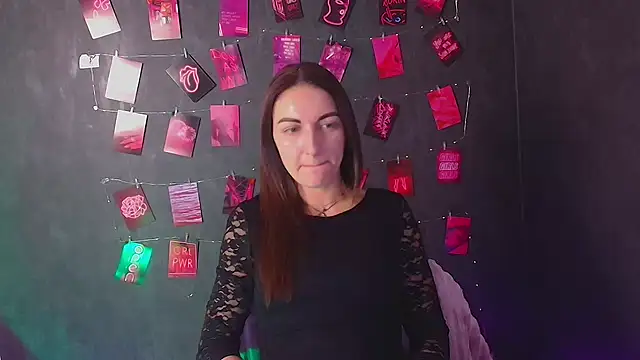 Aurora Loveu online show from 22, 12, 2025