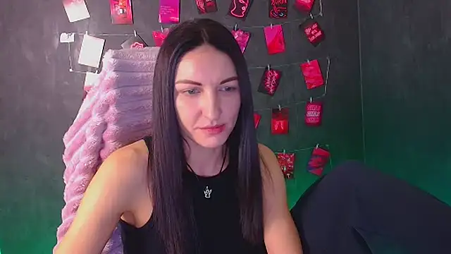 Aurora Loveu online show from 7, 1, 2026