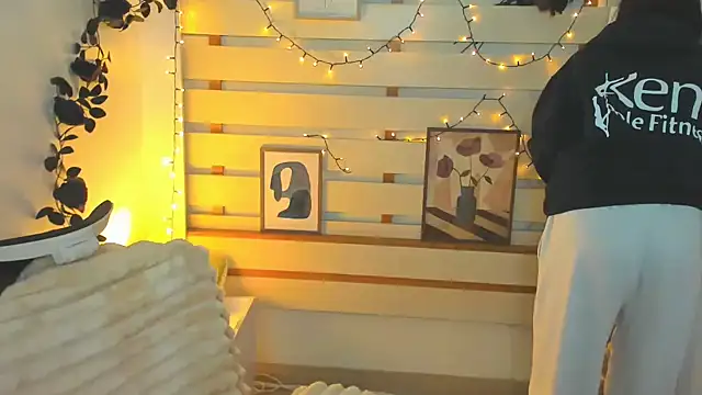 Aurora Loveu online show from 5, 2, 2026