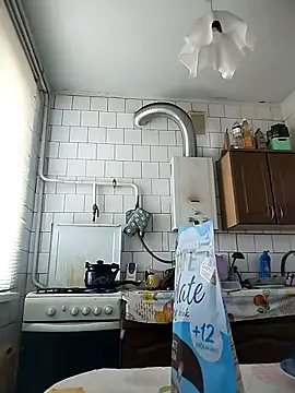 Snapshot of Funny_Karina chatting on 16, 11, 2025 Funny Karina online show from 16, 11, 2025