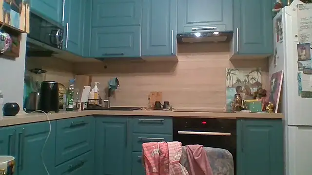 ALICAINWONDERLAND online show from 13, 1, 2026