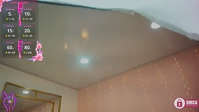 ambar lover online show from 13, 12, 2025