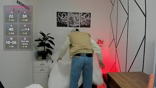 Snapshot of Room_69x chatting on 2, 12, 2025 Room 69x online show from 2, 12, 2025