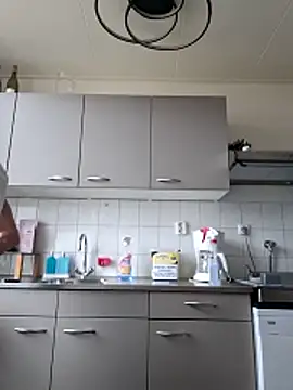 Snapshot of kompiee chatting on 4, 2, 2026 kompiee online show from 4, 2, 2026