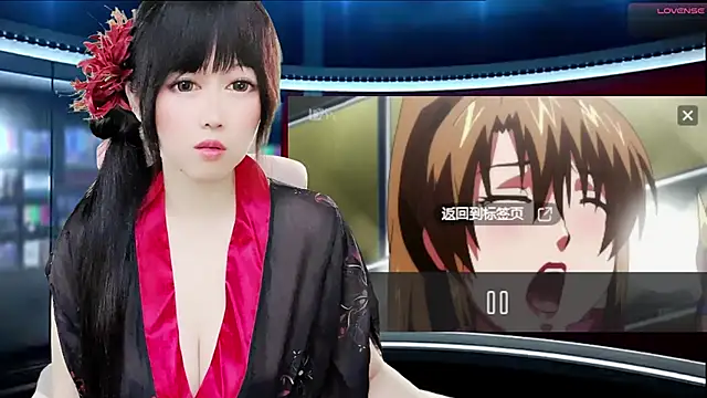 LuckyCute-Tutu online show from 4, 10, 2025