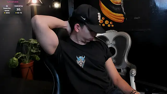 Snapshot of Eryonbradley chatting on 16, 12, 2025 Eryonbradley online show from 16, 12, 2025