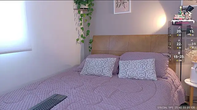 sarah rayy online show from 4, 12, 2025