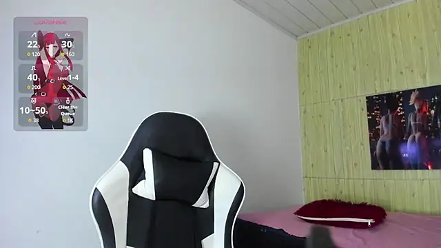 Snapshot of Raven_Rouge_ chatting on 4, 12, 2025 Raven Rouge online show from 4, 12, 2025