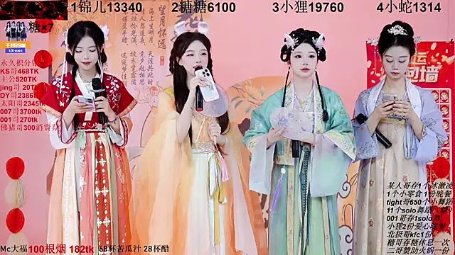 Snapshot of 1X-one chatting on 6, 10, 2025 1X-one online show from 6, 10, 2025