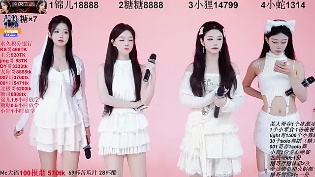 Snapshot of 1X-one chatting on 7, 10, 2025 1X-one online show from 7, 10, 2025