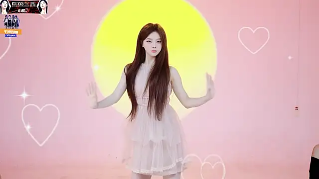 Snapshot of 1X-one chatting on 8, 11, 2025 1X-one online show from 8, 11, 2025