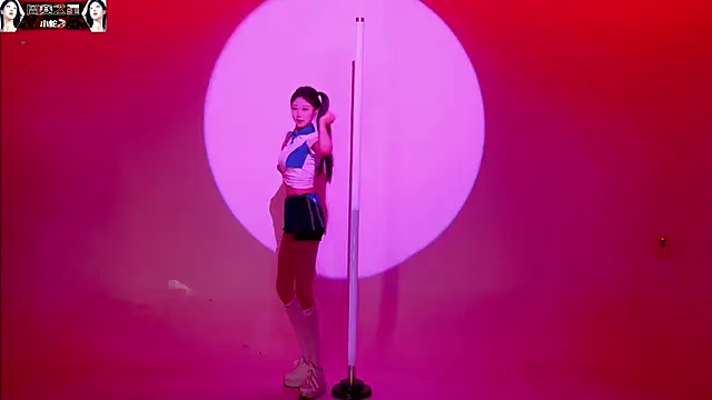 Snapshot of 1X-one chatting on 9, 11, 2025 1X-one online show from 9, 11, 2025