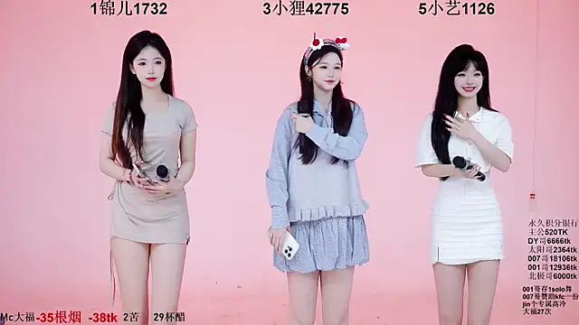 Snapshot of 1X-one chatting on 11, 11, 2025 1X-one online show from 11, 11, 2025