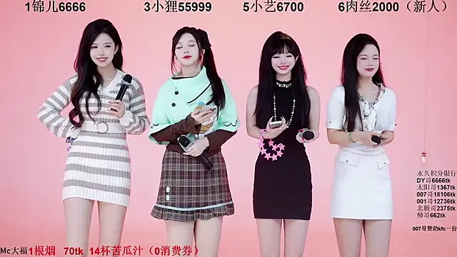 Snapshot of 1X-one chatting on 18, 11, 2025 1X-one online show from 18, 11, 2025