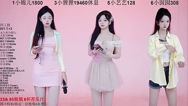 1X-one online show from 17, 12, 2025