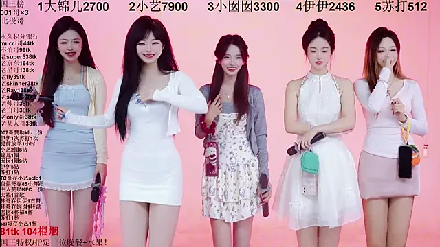 1X-one online show from 16, 1, 2026