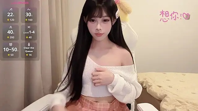 BeB-88 online show from 4, 11, 2025