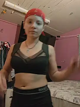 RicaSuave 69 online show from 30, 6, 2026