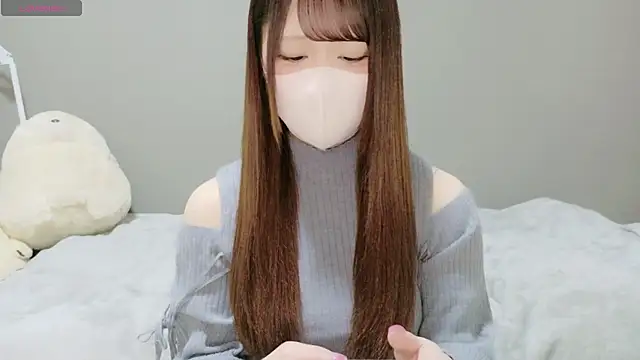 neko ha chan online show from 20, 2, 2026