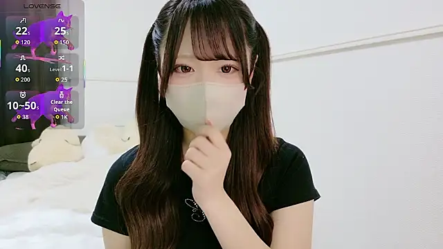 Snapshot of neko_ha_chan chatting on 23, 5, 2026 neko ha chan online show from 23, 5, 2026