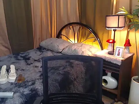 WILDROXIE online show from 29, 9, 2025