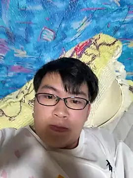 Snapshot of hiromu53 chatting on 19, 10, 2025 hiromu53 online show from 19, 10, 2025