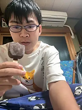 hiromu53 online show from 1, 11, 2025