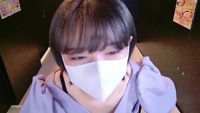 Snapshot of Azusa_DoMybest chatting on 28, 10, 2025 Azusa DoMybest online show from 28, 10, 2025