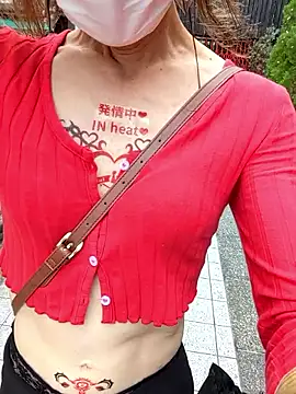 Snapshot of pink-mai chatting on 4, 10, 2025 pink-mai online show from 4, 10, 2025