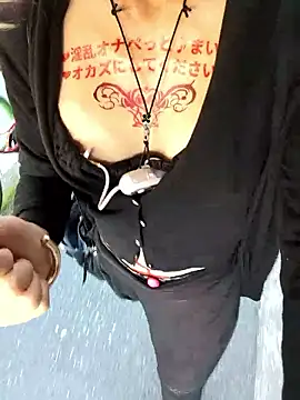 Snapshot of pink-mai chatting on 14, 11, 2025 pink-mai online show from 14, 11, 2025