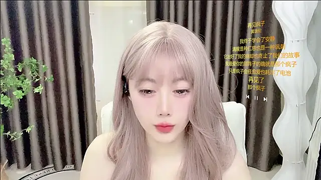 Snapshot of springA chatting on 10, 3, 2026 springA online show from 10, 3, 2026