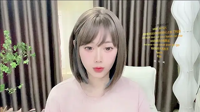 Snapshot of springA chatting on 11, 3, 2026 springA online show from 11, 3, 2026