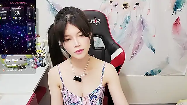 Snapshot of Alina10932 chatting on 30, 10, 2025 Alina10932 online show from 30, 10, 2025