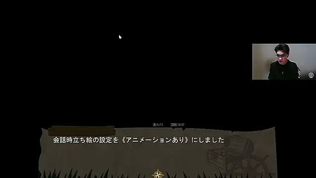 KougaLoveBoobs online show from 25, 3, 2026