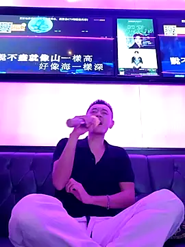 HotStarKOKO online show from 12, 9, 2025