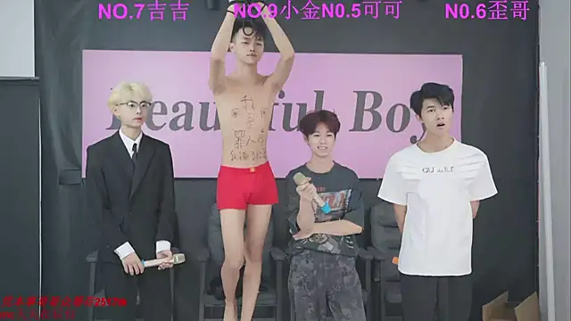Snapshot of Beautifulboys-777 chatting on 9, 9, 2025 Beautifulboys-777 online show from 9, 9, 2025