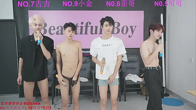 Snapshot of Beautifulboys-777 chatting on 11, 9, 2025 Beautifulboys-777 online show from 11, 9, 2025