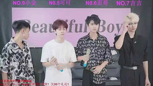 Snapshot of Beautifulboys-777 chatting on 12, 9, 2025 Beautifulboys-777 online show from 12, 9, 2025