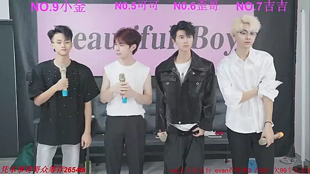 Snapshot of Beautifulboys-777 chatting on 13, 9, 2025 Beautifulboys-777 online show from 13, 9, 2025