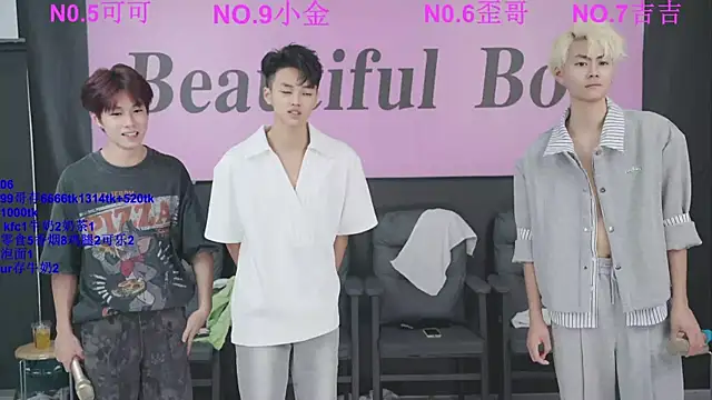 Snapshot of Beautifulboys-777 chatting on 15, 9, 2025 Beautifulboys-777 online show from 15, 9, 2025