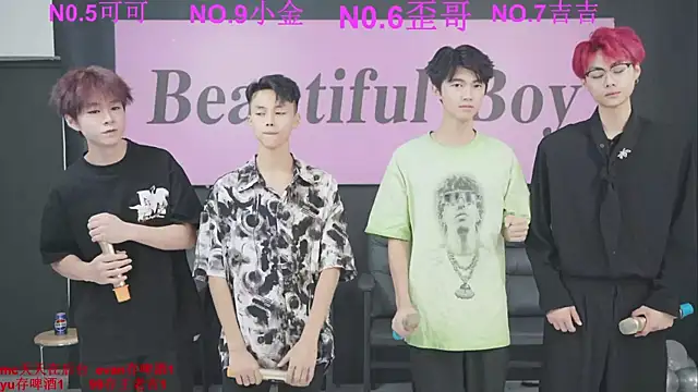 Snapshot of Beautifulboys-777 chatting on 19, 9, 2025 Beautifulboys-777 online show from 19, 9, 2025