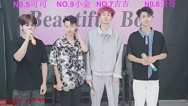 Snapshot of Beautifulboys-777 chatting on 20, 9, 2025 Beautifulboys-777 online show from 20, 9, 2025