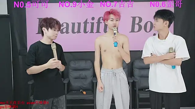 Snapshot of Beautifulboys-777 chatting on 21, 9, 2025 Beautifulboys-777 online show from 21, 9, 2025