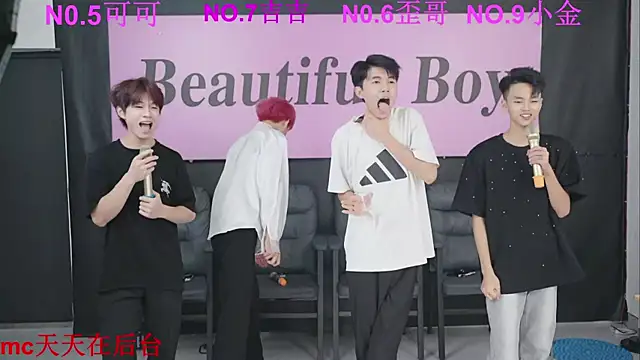 Snapshot of Beautifulboys-777 chatting on 22, 9, 2025 Beautifulboys-777 online show from 22, 9, 2025