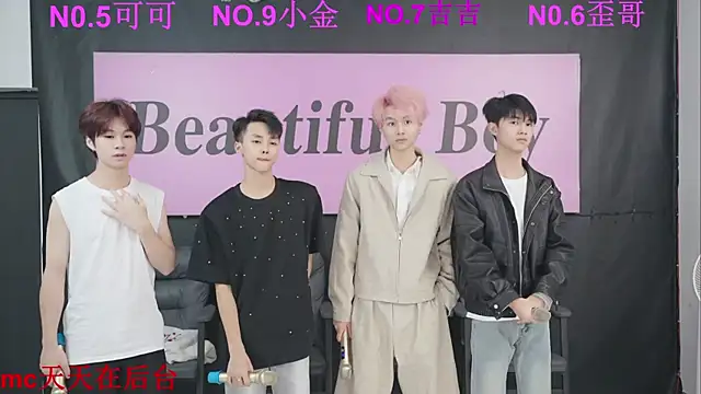 Snapshot of Beautifulboys-777 chatting on 30, 9, 2025 Beautifulboys-777 online show from 30, 9, 2025