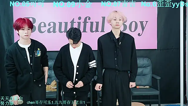 Snapshot of Beautifulboys-777 chatting on 13, 10, 2025 Beautifulboys-777 online show from 13, 10, 2025