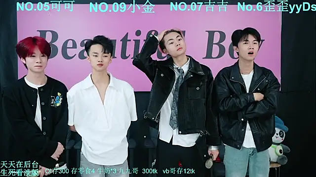 Snapshot of Beautifulboys-777 chatting on 17, 10, 2025 Beautifulboys-777 online show from 17, 10, 2025