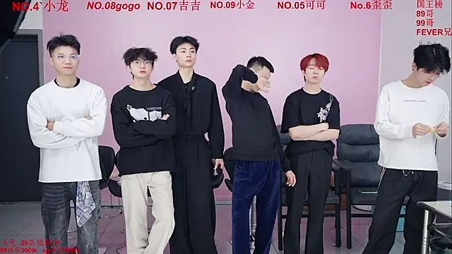 Beautifulboys-777 online show from 20, 12, 2025