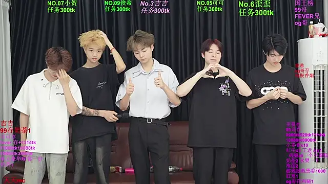Beautifulboys-777 online show from 28, 5, 2026